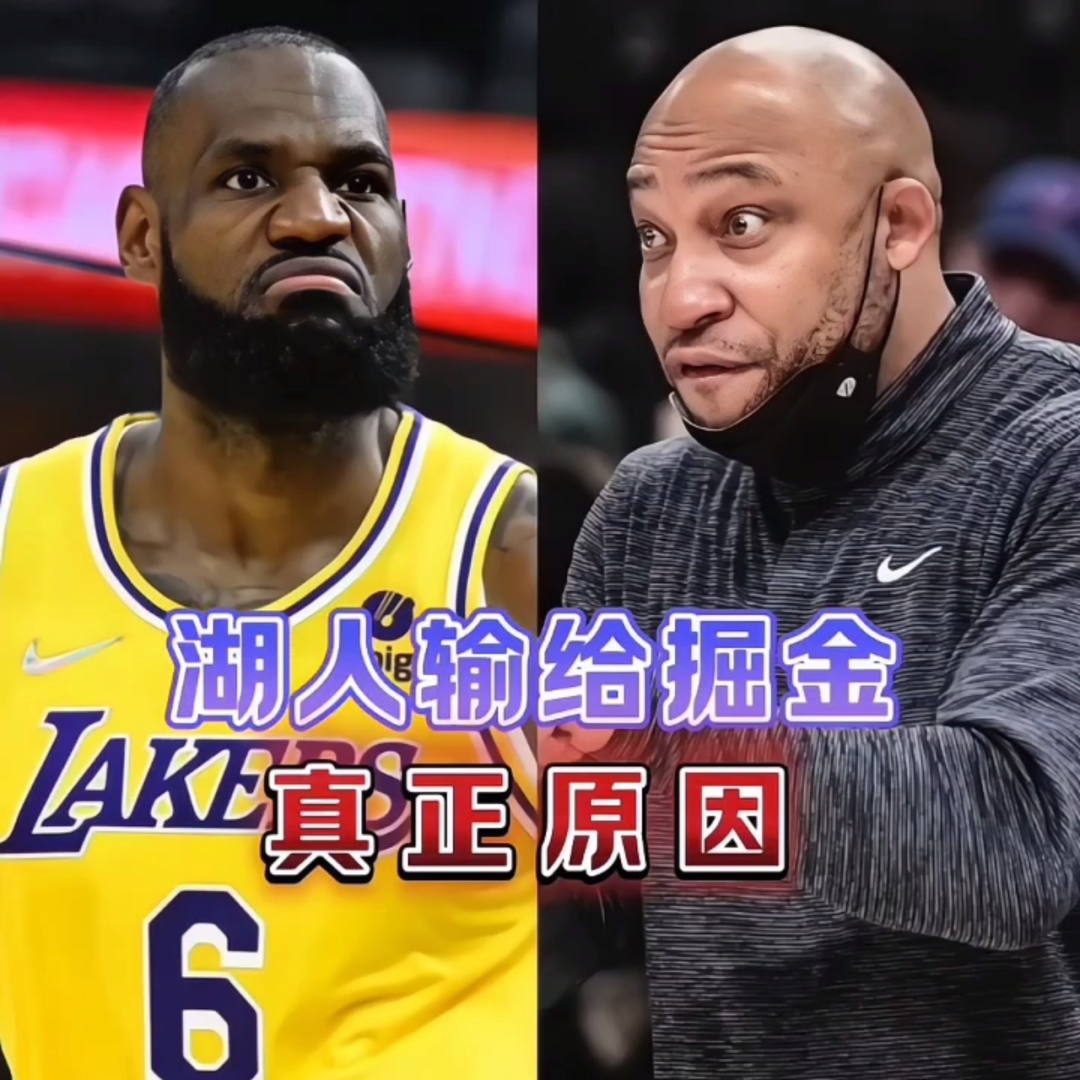 哈哈体育官网-万湖会议的详细介绍