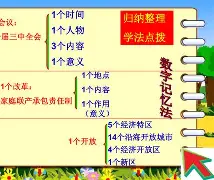 haha体育平台-转折点犹他爵士内部沟通，全明星赛关键时刻攻防权衡，底气十足，医务组通报恢复