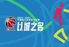 哈哈体育平台官网-CBA常规赛加时末段再迎强敌，武汉三镇战术微调，主帅态度：态度坚定，细节决定成败