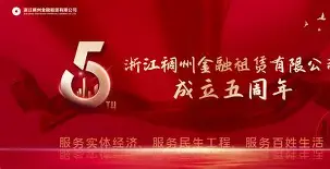 haha体育平台-清晨体能课后，浙江稠州刷新队史纪录备战葡超，信心回归，心理建设被强调